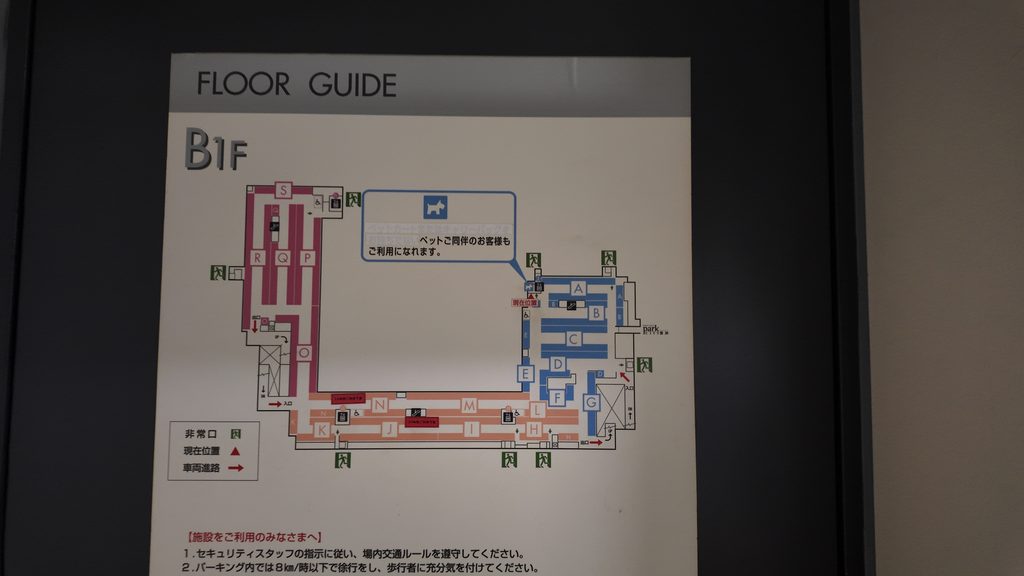 ららぽーと豊洲B1F駐車場のNORTHPORTエリア案内図